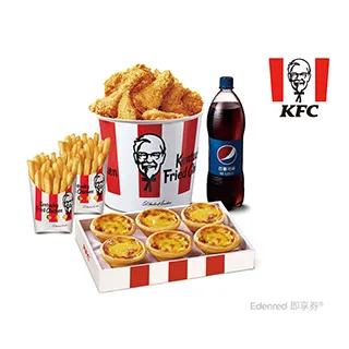 肯德基4塊雞塊蛋撻套餐即享券 歷史價格詳細信息