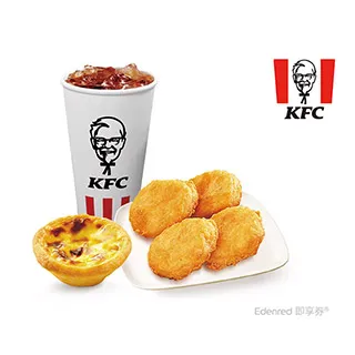 肯德基4塊咔啦脆雞雞塊蛋撻套餐即享券 歷史價格詳細信息
