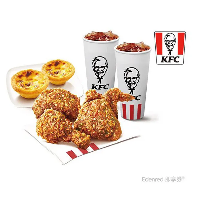 香港肯德基 哆啦A夢 開心大樂園 小叮噹.大雄.靜香.小夫.胖虎 搖頭音樂樂團 (全新新品) 台灣沒有發貨 歷史價格詳細信息