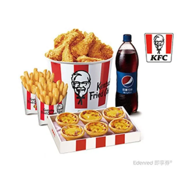 肯德基4塊雞塊蛋撻套餐即享券 歷史價格詳細信息