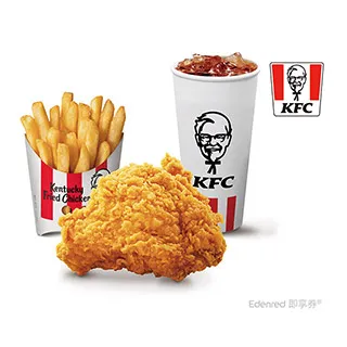 【肯德基】咔啦脆雞配雞腿堡套餐即享券 歷史價格詳細信息