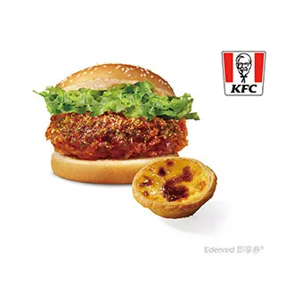 香港肯德基 哆啦A夢 開心大樂園 小叮噹.大雄.靜香.小夫.胖虎 搖頭音樂樂團 (全新新品) 台灣沒有發貨 歷史價格詳細信息