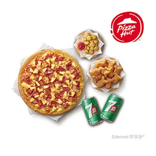 必勝客九吋鬆厚小比薩起司塔套餐即享券 歷史價格詳細信息