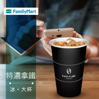 全家 Let``s Cafe 共享童話時光 Shinzi Katoh 加藤真治 小紅帽與野狼系列 單售 晴天 雙杯組 (可馬上寄出) 歷史價格詳細信息