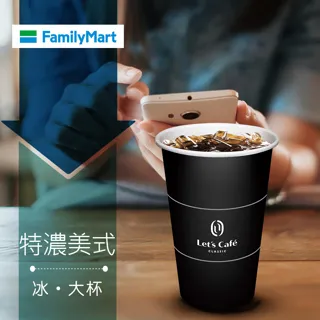 全家 Let``s Cafe 共享童話時光 Shinzi Katoh 加藤真治 小紅帽與野狼系列 單售 晴天 雙杯組 (可馬上寄出) 歷史價格詳細信息