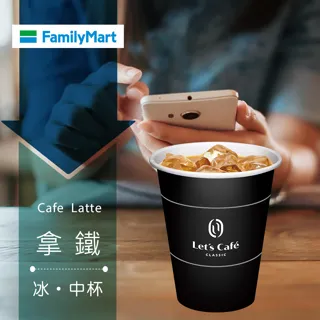 全家 Let``s Cafe 共享童話時光 Shinzi Katoh 加藤真治 小紅帽與野狼系列 單售 晴天 雙杯組 (可馬上寄出) 歷史價格詳細信息