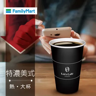 全家 Let``s Cafe 共享童話時光 Shinzi Katoh 加藤真治 小紅帽與野狼系列 單售 晴天 雙杯組 (可馬上寄出) 歷史價格詳細信息