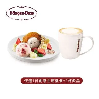 盤子(150)~大同磁器~壽字盤~淺盤~珊瑚紅~紅四角印~直徑約23.3CM~~有嗑~~懷舊.擺飾.道具 歷史價格詳細信息