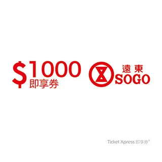 SOGO百貨公司專櫃     義大利名牌襯衫    VALENTINO   /    春.夏.秋.冬 季    深藍底色直條紋 歷史價格詳細信息