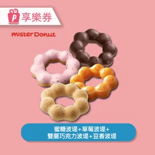 人氣組合(蔬菜油蔥*1袋+麻醬乾拌麵*1袋+麻辣中藥湯底*1袋) 歷史價格詳細信息