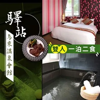 【享樂券】bdr德國科技美容-青春酵素淨顏護膚80分鐘 歷史價格詳細信息