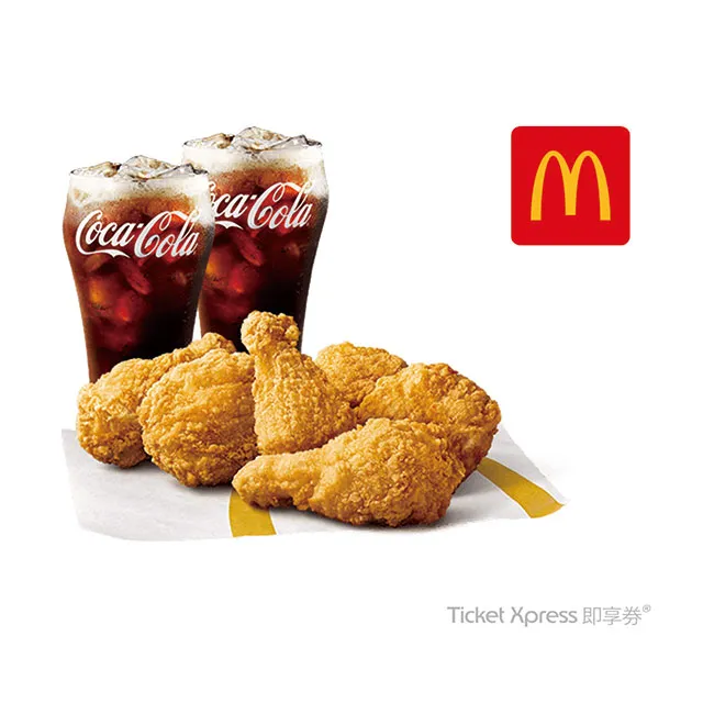 麥當勞六塊麥克鷄塊即享券 歷史價格詳細信息