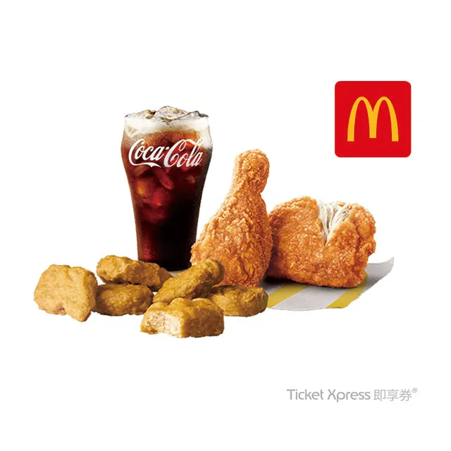 麥當勞麥克鷄塊10塊+冰紅茶(檸檬風味)(中)即享券 歷史價格詳細信息