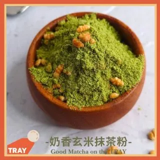 有事沒事萃一杯【TRAY】 德國samova-花園派對立體茶包10入盒裝提貨券(MO) 歷史價格詳細信息