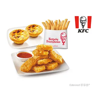 肯德基2塊青花椒麻脆雞雞塊蛋撻套餐即享券 歷史價格詳細信息