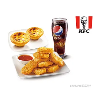肯德基2塊青花椒麻脆雞雞塊蛋撻套餐即享券 歷史價格詳細信息