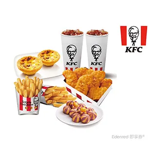 分享禮 QQ軟糖腳丫罐 生日 婚禮小物 畢業禮物 神明祝壽 考試加油 情人節 母親節 桌上禮 派對 萬聖節禮物 慶生會 歷史價格詳細信息