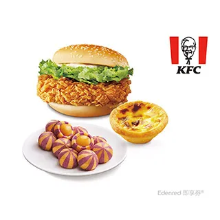 咔啦荻士升降屏音箱2024新款大功率家庭ktv音響套裝點歌機一體機 歷史價格詳細信息