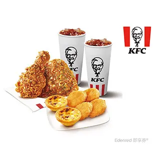 肯德基青花椒香麻脆雞蛋撻套餐即享券 歷史價格詳細信息