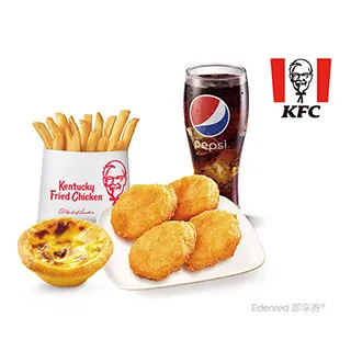 肯德基2塊青花椒麻脆雞雞塊蛋撻套餐即享券 歷史價格詳細信息