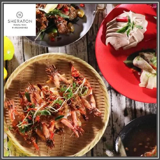 【新竹豐邑喜來登大飯店】盛宴自助餐廳平日雙人晚餐券(MO)[新竹][Mohist電子票券] 歷史價格詳細信息