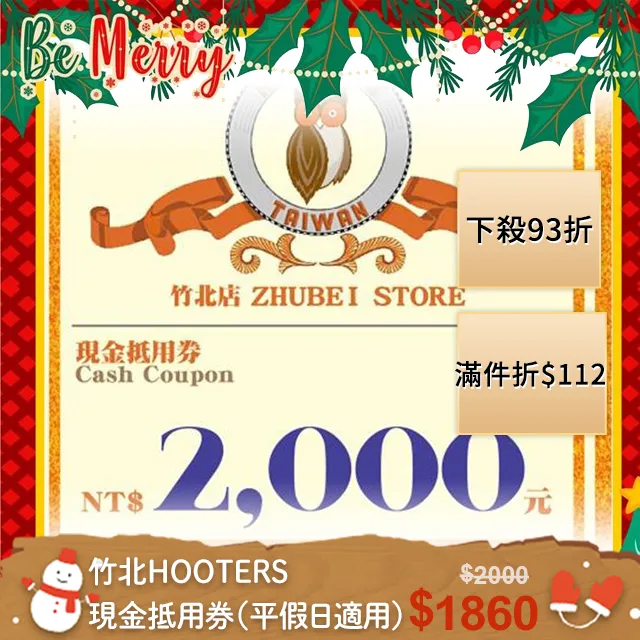 Hooters NGA Pro Golf Tour 2004 Hat Orange Strapback Dad Hat Golf Hat Vintage 歷史價格詳細信息