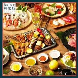 【峇里斯南洋海鮮百匯】平日晚餐、假日午晚餐吃到飽/雙人券(MO)[新莊][Mohist電子票券] 歷史價格詳細信息