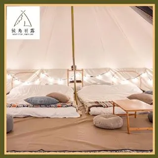 【飯店住宿】土城【艾蔓精緻旅館】麗緻房型獨立車庫平假日休息2小時(MO) 歷史價格詳細信息