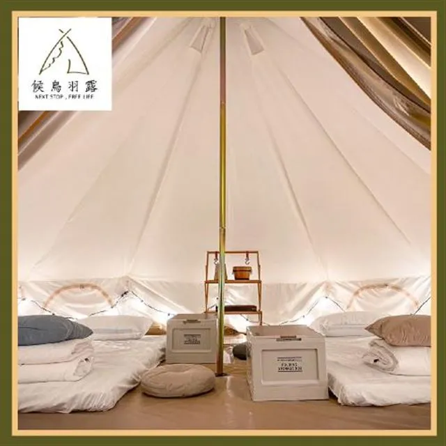 鳥羽一郎 2006 全曲集 兄弟船 / 兄弟酒 【日版全新未拆】絕版品 !!! 歷史價格詳細信息