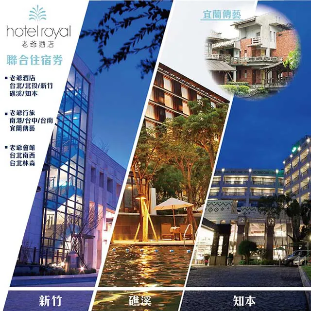 老酒杯一只，囗徑50毫，身高30厘，無任何瑕疵，保存特別 古玩 老物件 舊藏 -3732 歷史價格詳細信息