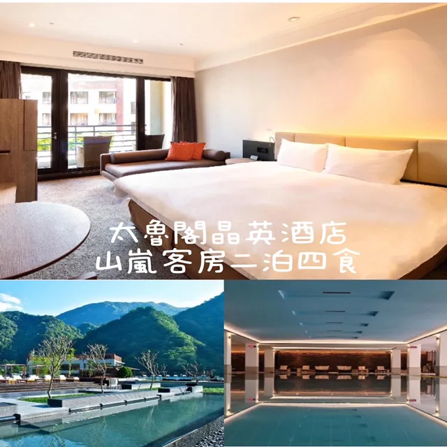 三天「食」戰三高 趙力超 2019-69 華南理工大學出版社 歷史價格詳細信息