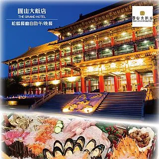 鶴山獅、佛山獅、木人樁、北京獅、醒獅、獅頭、廣東獅、宗教用品 、傳統鼓 歷史價格詳細信息