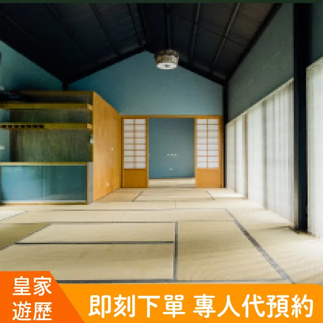 新北烏來｜馥森阪治Trio｜相浴溫泉景觀湯屋+午餐套餐 歷史價格詳細信息