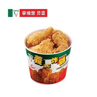 拿坡里披薩•炸雞 大披薩 喜客券_電子憑證 歷史價格詳細信息