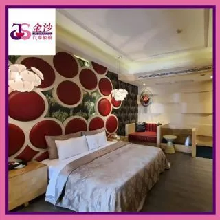 台中【金沙精品汽車旅館】雙人休息券/精品商務房(MO) 歷史價格詳細信息
