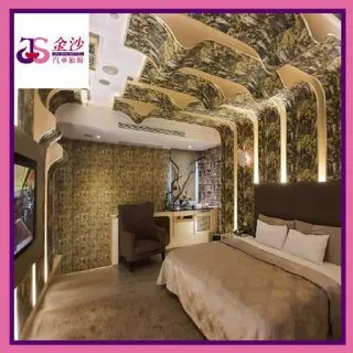 台中【金沙精品汽車旅館】雙人休息券/精品商務房(MO) 歷史價格詳細信息