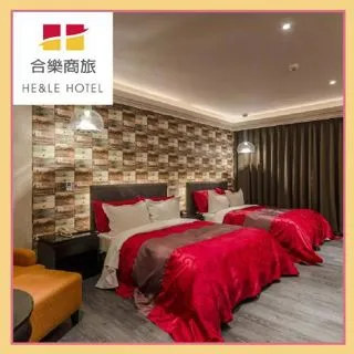 台中【合樂商務設計旅店】雙人車庫房一泊一食住宿券(MO) 歷史價格詳細信息