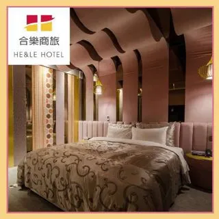 商務車中排地毯新威霆唯雅諾v260l第二排腳墊右舵eqv專用改裝 歷史價格詳細信息