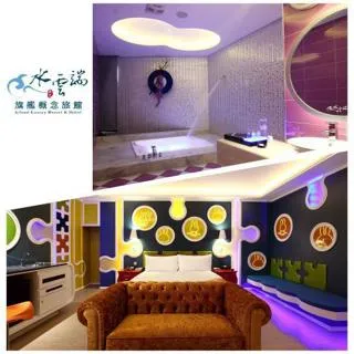 台中【水雲端旗艦概念旅館】雙人平假日通用休息券(驚艷雲端)MO 歷史價格詳細信息