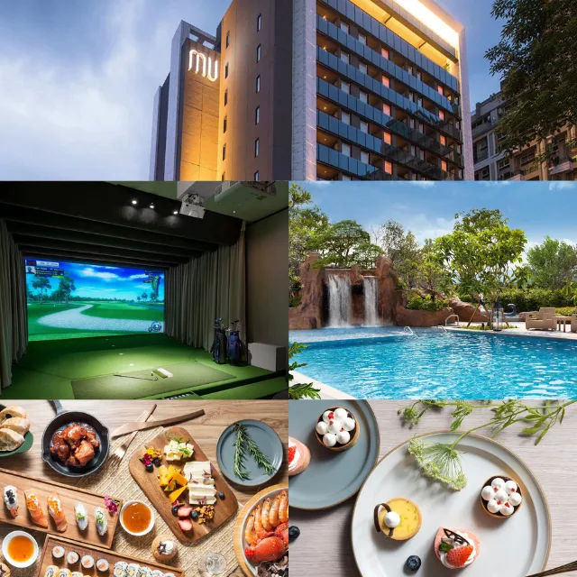 【礁溪寒沐酒店】MU TABLE餐廳平假日自助下午茶+寒沐會館設施(2張組↘) 歷史價格詳細信息