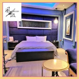 台中【風緻主題精品旅館】雙人休息3H-C/D車庫房(MO) 歷史價格詳細信息