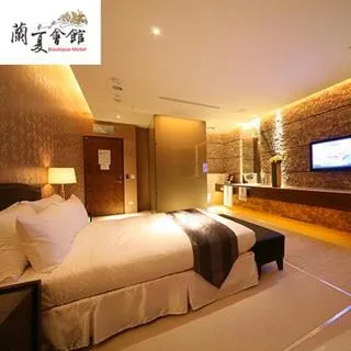 台中【夏都汽車旅館】雙人住宿券-KTV/泳池房型 (MO) 歷史價格詳細信息