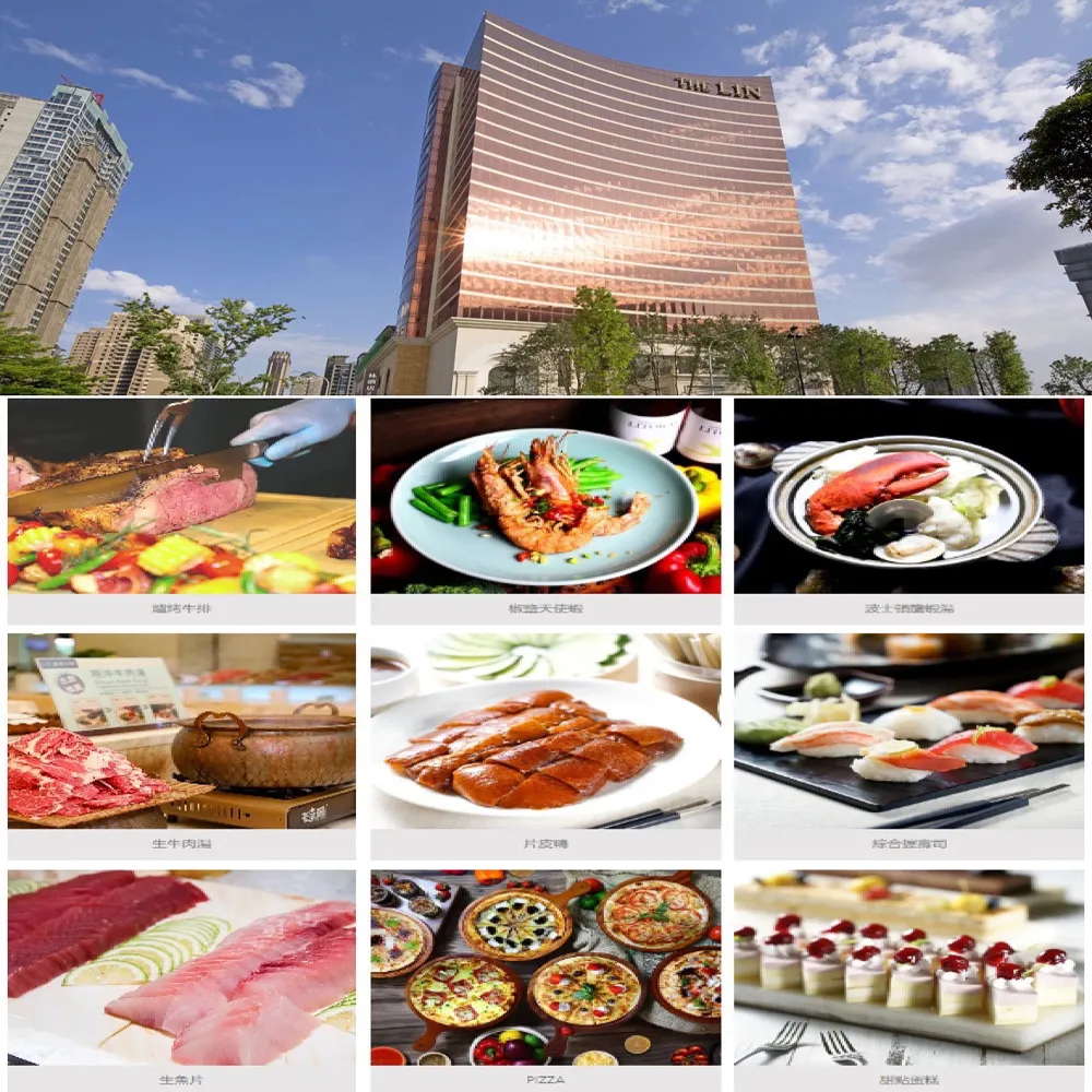 平日奇境sp10泡泡瑪特SKULLPANDA確認款盲盒手辦潮玩擺件祖國版 歷史價格詳細信息