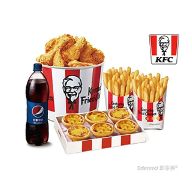 肯德基8塊炸雞+可樂組合即享券 歷史價格詳細信息