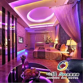 心媞SPA休閒旅館-旗艦/尊爵4人3H歡唱專案 歷史價格詳細信息