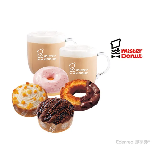 【感恩有禮賞】Panasonic國際牌 550L 變頻6門電冰箱 NR-F554HX-W1/NR-F554HX-N1 歷史價格詳細信息