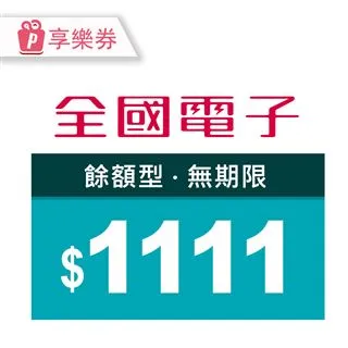 ????全額$4050 預購5月 代理版 MH限定 P.O.P 海賊王 MAS 不死鳥 馬可 限定復刻版 歷史價格詳細信息