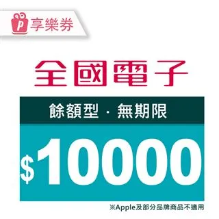 全國12000/w/12k/12kw升壓隔離變壓器單相220 電子變壓器 歷史價格詳細信息