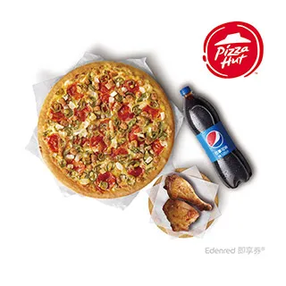 必勝客鬆厚1大2小比薩套餐即享券 歷史價格詳細信息