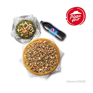 小路比海鹽藻嬰兒紙尿褲寶寶拉拉褲新生兒尿不溼 歷史價格詳細信息